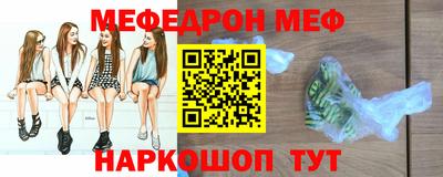 mix Изобильный