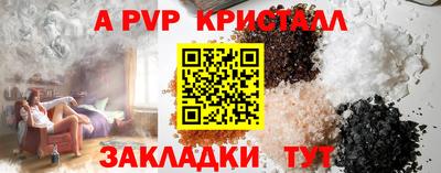 mix Изобильный