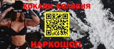 герыч Ирбит