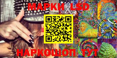 герыч Ирбит