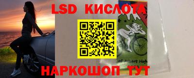 мдма Ипатово