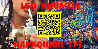 мдма Ипатово