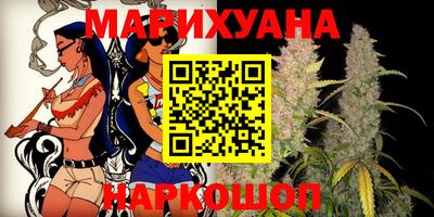 mix Изобильный