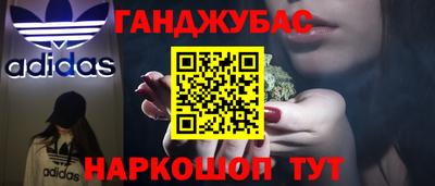 герыч Ирбит