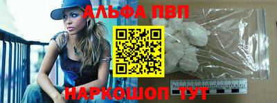 мдма Ипатово