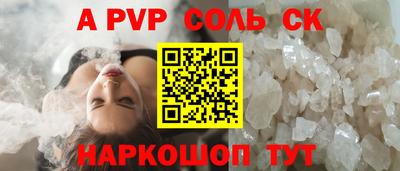 mix Изобильный