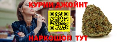 мдма Ипатово