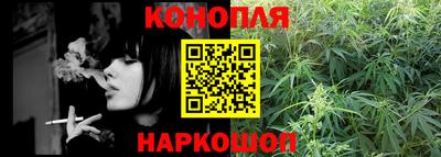 мдма Ипатово