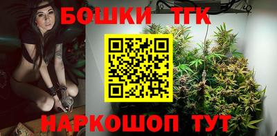 мдма Ипатово