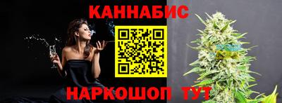 герыч Ирбит