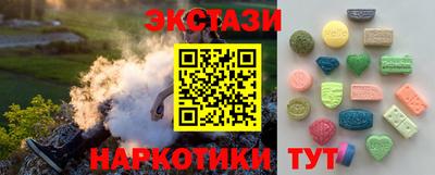герыч Ирбит