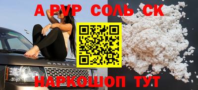 mix Изобильный