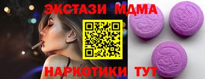 герыч Ирбит