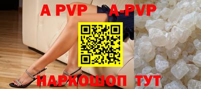 мдма Ипатово