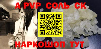 герыч Ирбит