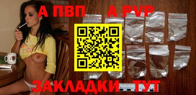 мдма Ипатово