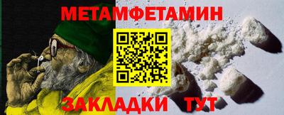 mix Изобильный