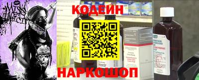 mix Изобильный