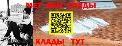 герыч Ирбит