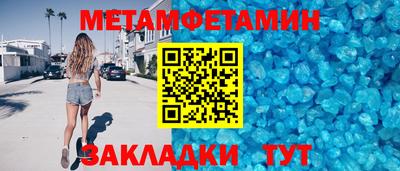 mix Изобильный