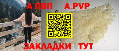 mix Изобильный