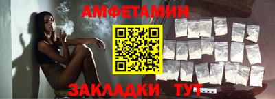 герыч Ирбит