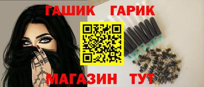 mix Изобильный
