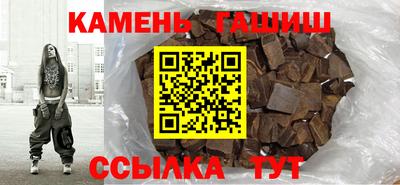 герыч Ирбит