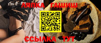 герыч Ирбит