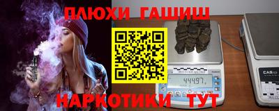 мдма Ипатово