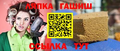 герыч Ирбит