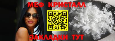 mix Изобильный