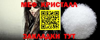 герыч Ирбит