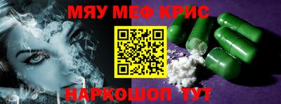 mix Изобильный