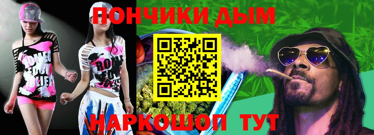 Канабис MAZAR  Каннабис тримм  Каннабис тримм  Канабис марихуана  Вход с VPN  Кудымкар 